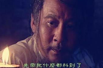 汉朝丞相窦婴是个怎么样的人