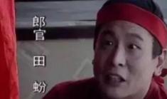 汉朝丞相窦婴是个怎么样的人