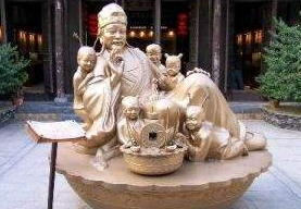 沈万三聚宝盆到底是怎么回事？