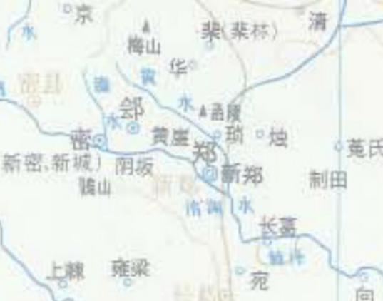 春秋时期被灭的第一个小国，郐国是怎么灭亡的