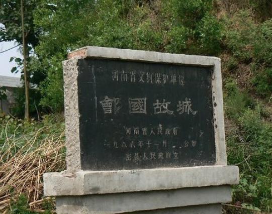 春秋时期被灭的第一个小国，郐国是怎么灭亡的