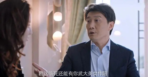 突围剧中，王平安为什么逃跑？