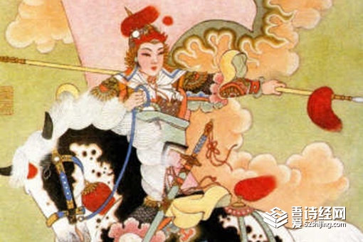 秦良玉是什么民族，最终又怎么死的？