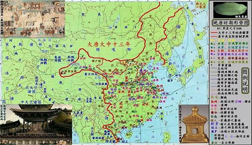 唐朝大中之治如何评价