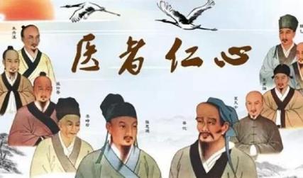 古代御医到底是什么样的水平 为什么名医都不愿意入宫呢