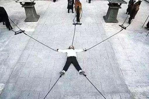 商鞅变法后是因为什么原因被处死?