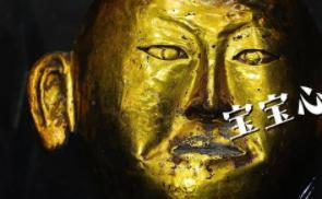 宋朝的一大臣吃两国俸禄却位极人臣，王继忠一生是怎么样的