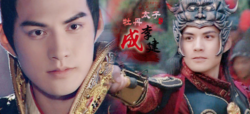 唐朝太子为什么多说命运很惨？