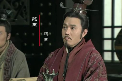 魏国为什么在两次战役败给秦国后就失去了霸主地位？