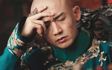 清朝皇帝的生活过的怎么样 皇帝最痛苦的事情是什么