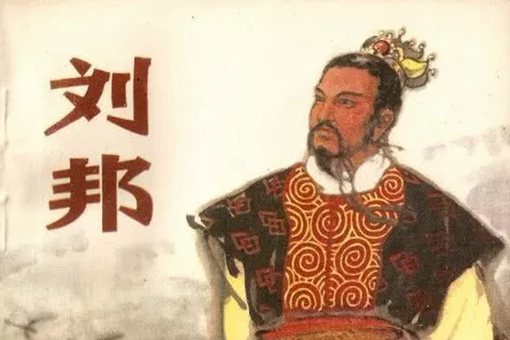 秦国被灭时,为什么还有80万大军不来救援