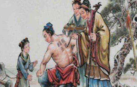 岳飞不再是“民族英雄”是怎么回事