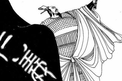 一度成为楚国人质的宋襄公是怎么成为五霸之一的?