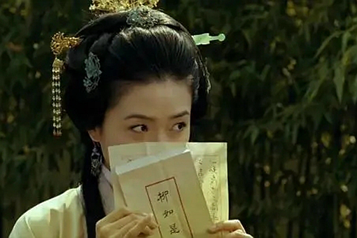 秦淮八艳之首柳如是这个名字怎么来的？