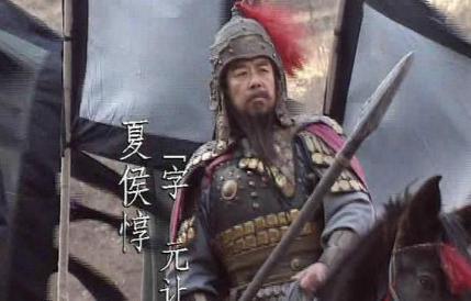 夏侯惇的地位为什么一直都没有动摇呢 主要的原因有哪些