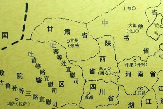 元朝是怎么靠儒家治国 这里面到底有什么独特之处呢