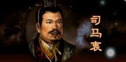 为什么西晋如此短命