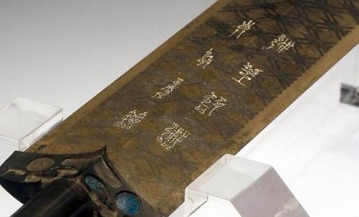 越王勾践的剑为什么千年不锈