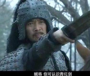 青龙偃月刀里面真的有青龙吗 不然为什么叫这个名字呢