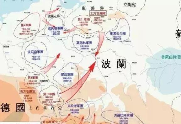 二战时德国为什么要率先进攻波兰