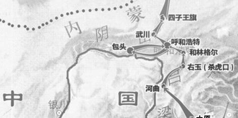 历史上的走西口是什么样的 为什么山西人要走西口