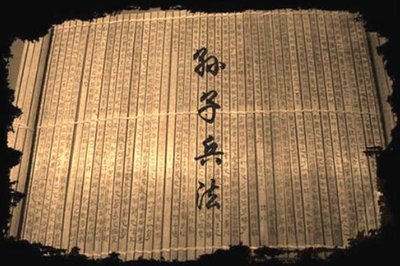 孙武一生有哪些贡献，孙武是怎么死的