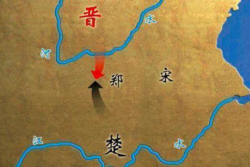 宋国在晋楚争霸弭兵会盟有着怎样作用？