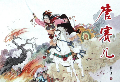 唐赛儿起义到底是怎么回事?