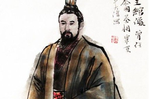 王绾和李斯有什么争论，王绾最后怎么样了