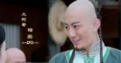 努尔哈赤长子四处征战战功赫赫,为什么会被处死