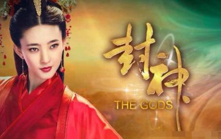 比干被挖心之后为什么还能继续活下去 他的死和姜子牙有什么联系