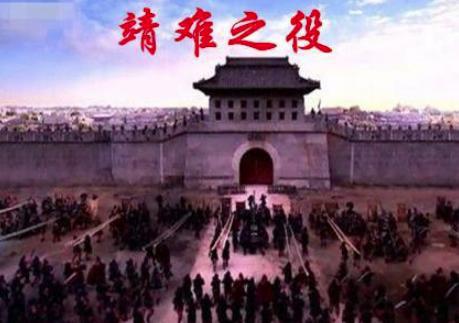 朱元璋传位朱允炆前,朱棣为什么手握重兵