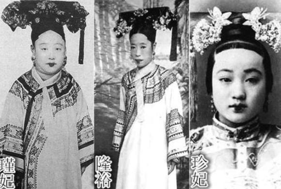 瑾妃不得慈禧喜爱，为什么后来在溥仪面前很有威风