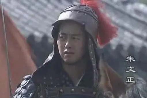 朱元璋软禁朱文正到死，是为什么？