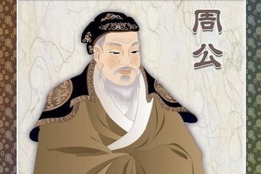 春秋战国怎么成了礼乐崩坏的时期,和井田制有没有联系