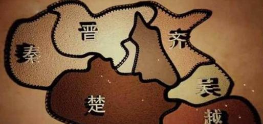 历史揭秘:春秋晚期的吴国和越国是如何争霸的