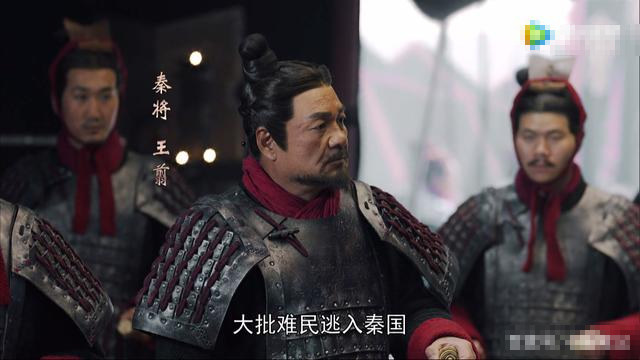 为什么战国四大名将只有王翦的结局是好的？