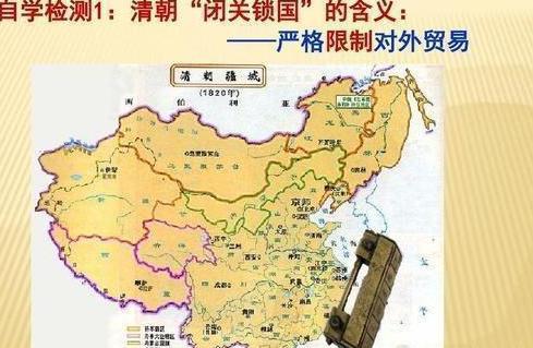 盘点乾隆的三大宗罪 为什么说他是千古罪人呢