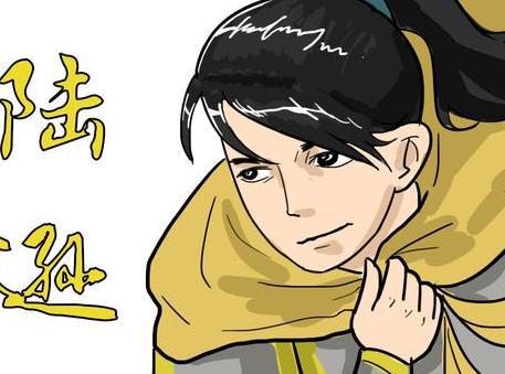 陆逊对于吴国来说算是肱骨之臣 为什么孙权后来容不下他呢