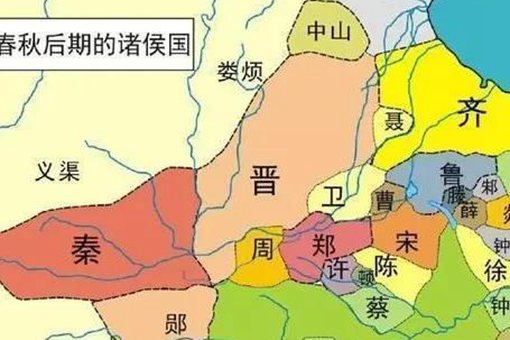 鲁国有多少年历史，鲁国为什么特别