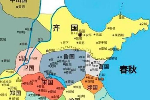 鲁国有多少年历史，鲁国为什么特别