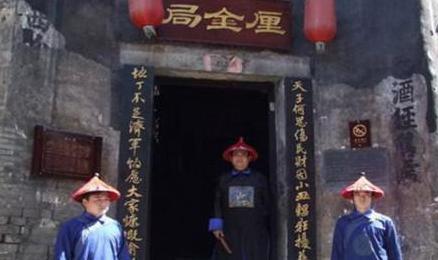 晚清如此腐朽落后为什么还有那么多的财政收入 他们的钱是怎么来的