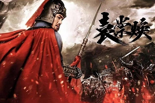 皮岛怎么给了朝鲜？明朝灭亡的历史或许给出答案