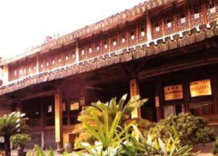 孙诒让做出的主要成就在什么方面 历史上对于他的评价如何