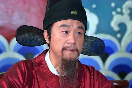 刘伯温爵位揭秘,刘伯温爵位为什么那么低