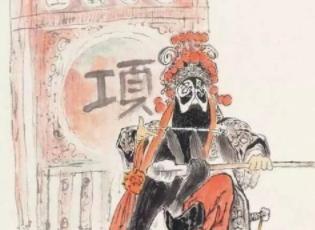 如何评价项羽和刘邦