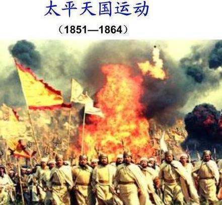 曾国藩消灭太平天国后手握30万的精锐 曾国藩为什么没有趁机黄袍加身