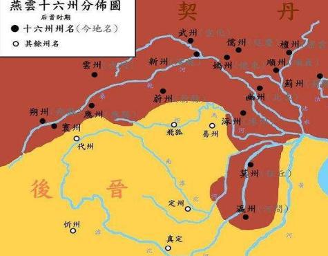 历史上的宋辽战争到底是什么样的 最后是结果如何