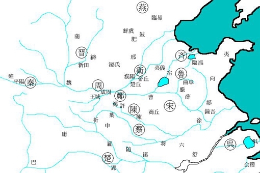 春秋战国周朝衰落是什么导致的，百家争鸣是怎么出现的
