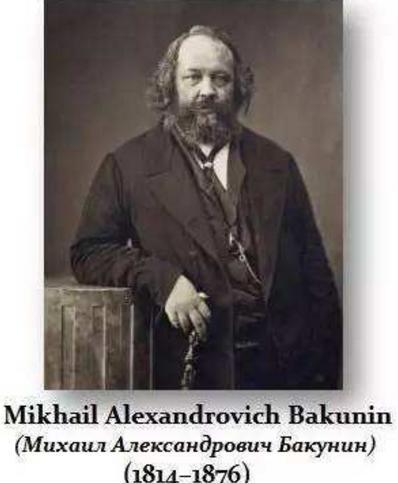 巴枯宁是怎么成为民粹派三大理论家之一的 他做了什么事情